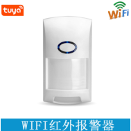 Tuya Smart Alarme Infravermelho Wi‑Fi para Ecossistema Tuya