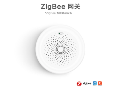 Gateway Zigbee Tuya (Ecossistema Tuya) - Imagem 1