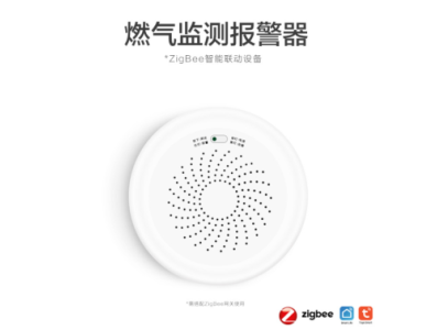 Sistema de Alarme de Vazamento de G&aacute;s Zigbee Tuya - Imagem 1