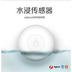 Detector de vazamento de &aacute;gua ZigBee Tuya, app Smart Life, alarme via gateway, compat&iacute;vel com Alexa e Google