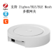 Gateway Zigbee Tuya - Thumb - 1
