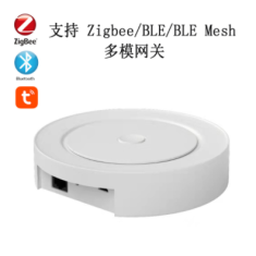 Gateway Zigbee Tuya