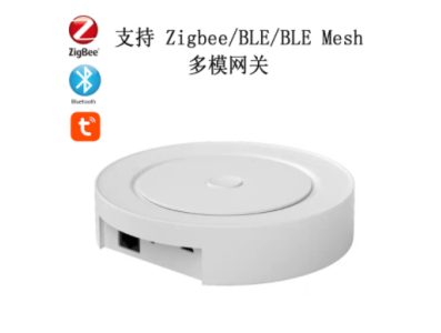 Gateway Zigbee Tuya - Imagem 1