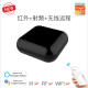 Controlador remoto WiFi RF+IR para Ecossistema Tuya, controle por voz, compat&iacute;vel com Alexa, Google Home e app Tuya/Smart Life ( - Thumb - 1