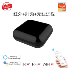 Controlador remoto WiFi RF+IR para Ecossistema Tuya, controle por voz, compat&iacute;vel com Alexa, Google Home e app Tuya/Smart Life (