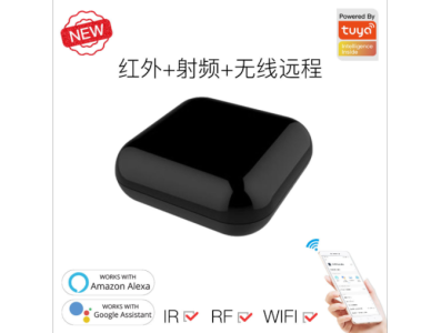 Controlador remoto WiFi RF+IR para Ecossistema Tuya, controle por voz, compat&iacute;vel com Alexa, Google Home e app Tuya/Smart Life ( - Imagem 1