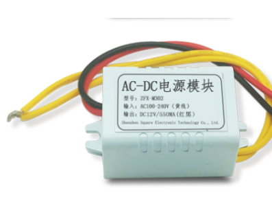 M&oacute;dulo Fonte Chaveada ZFX-M302 AC 100-240V Sa&iacute;da DC 12V 550 mA - Imagem 7