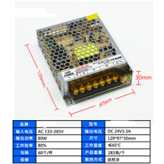 Fonte de alimenta&ccedil;&atilde;o 24 V 3,3 A 80 W