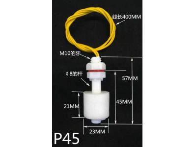 Interruptor de controle de n&iacute;vel por boia P45, pl&aacute;stico, pequeno, 100 V 0,5 A - Imagem 1