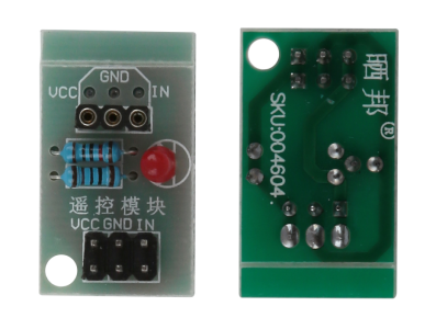 M&oacute;dulo IR (infravermelho) para controle remoto compat&iacute;vel com Arduino - Imagem 1