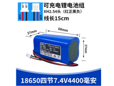 Pack de 4 baterias 18650 recarreg&aacute;veis 7,4V 4400MA com placa de prote&ccedil;&atilde;o - Imagem 1