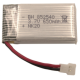 Bateria recarreg&aacute;vel de l&iacute;tio 3,7 V 650 mAh modelo 852540 - Thumb - 1