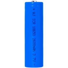 Bateria recarreg&aacute;vel de l&iacute;tio 18650, 3,7 V, 2600 mAh, capacidade total