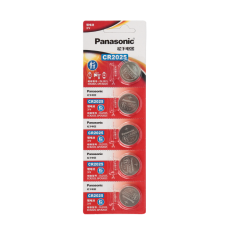 Kit 5 unidades Bateria bot&atilde;o Panasonic CR2025 3V (l&iacute;tio)