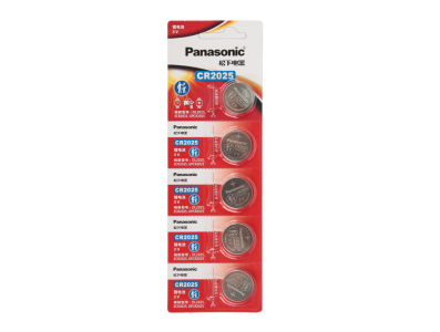 Kit 5 unidades Bateria bot&atilde;o Panasonic CR2025 3V (l&iacute;tio) - Imagem 1