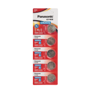Kit 5 unidades Bateria bot&atilde;o Panasonic CR2025 3V (l&iacute;tio)