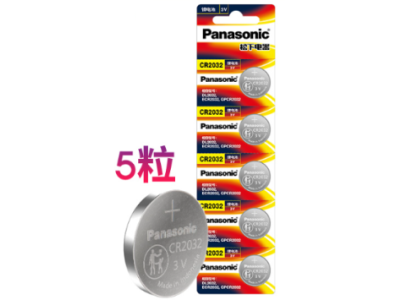 Bateria de bot&atilde;o PANASONIC CR2032 3V l&iacute;tio 5 unidades - Imagem 1
