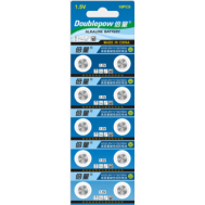10 unidades Pilhas LR41 1,5V Alcalinas Doublepow