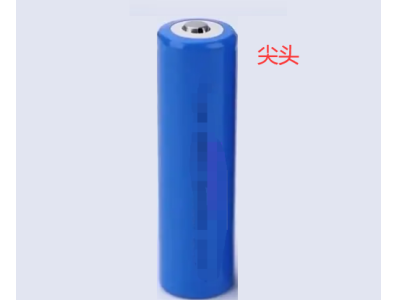 Bateria de &iacute;on de l&iacute;tio LG MH1 18650 3200 mAh 3,7 V - Imagem 1