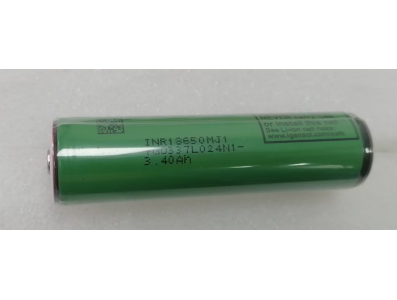 Bateria Li-ion LG MJ1 18650 3500mAh 3,7V - Imagem 1