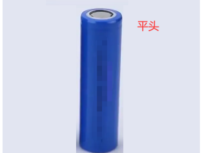 Bateria de l&iacute;tio LG MJ1 18650 3500 mAh 3,7 V - Imagem 1