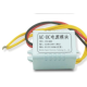 ZFX-M302 M&oacute;dulo fonte chaveada AC 100 a 240 V para DC 12 V 550 mA - Thumb - 7