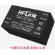 M&oacute;dulo Fonte AC-DC HLK-30M09C 220V para 9V - Thumb - 1