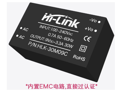 M&oacute;dulo Fonte AC-DC HLK-30M09C 220V para 9V - Imagem 1