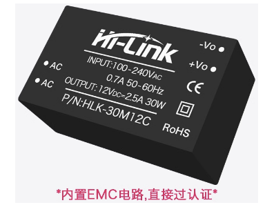 HLK-30M12C M&oacute;dulo Fonte AC-DC 220V para 12V Conversor DC-DC - Imagem 1