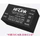 M&oacute;dulo fonte AC-DC 220V para 15V HLK-30M15C - Thumb - 1