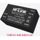 M&oacute;dulo conversor AC-DC HLK-30M24C 220V para 24V - Thumb - 1