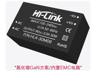 Conversor HLK-30M09 M&oacute;dulo Fonte AC-DC 220V para 9V - Imagem 1
