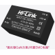 M&oacute;dulo Fonte AC-DC HLK-30M12 220V para 12V - Thumb - 1