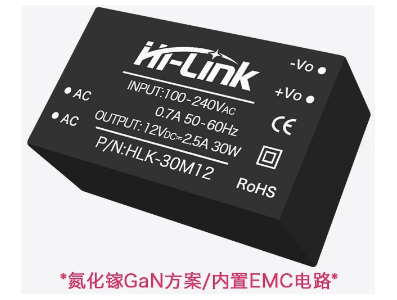 M&oacute;dulo Fonte AC-DC HLK-30M12 220V para 12V - Imagem 1