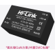M&oacute;dulo fonte AC-DC HLK-30M15 220V para 15V - Thumb - 1