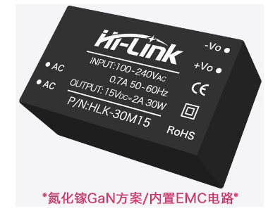 M&oacute;dulo fonte AC-DC HLK-30M15 220V para 15V - Imagem 1