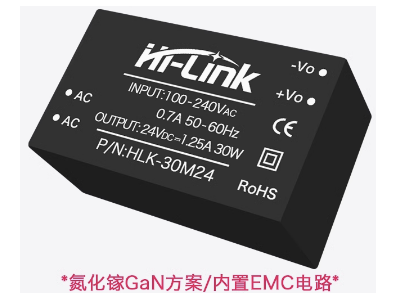 HLK-30M24 M&oacute;dulo Fonte AC-DC 220V para 24V - Imagem 1