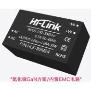 HLK-30M24 M&oacute;dulo Fonte AC-DC 220V para 24V