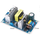 70W AC-DC 110-245V to 12V 6A Switching Power Board - Thumb - 1