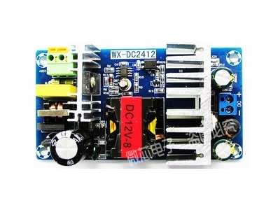 M&oacute;dulo de fonte chaveada AC-DC 12V 8A - Imagem 1
