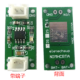 M&oacute;dulo carregador de bateria NiMH 1S 1,5 V 1 A com terminal XH2.54, conversor DC-DC - Thumb - 1