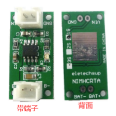 M&oacute;dulo carregador de bateria NiMH 1S 1,5 V 1 A com terminal XH2.54, conversor DC-DC