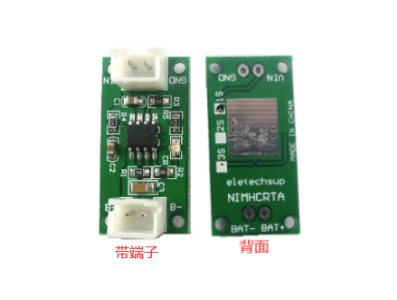 M&oacute;dulo carregador NiMH 2S 3V 1A com conector XH2.54, conversor DC-DC - Imagem 1