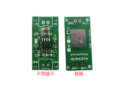 M&oacute;dulo carregador NiMH 2S 3V 1A com conversor DC-DC - Imagem 1