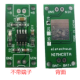 M&oacute;dulo carregador recarreg&aacute;vel NiMH 3S 4,5V 1A, conversor DC-DC - Thumb - 1