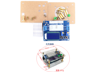 Placa conversora DC-DC autom&aacute;tica Boost e Buck 35W - Imagem 1