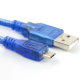 Cabo Micro USB 1 m (3,28 ft) - Thumb - 6