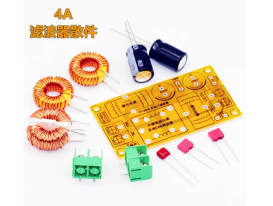 Filtro LC EMI 4A (kit DIY) para conversores DC-DC - Imagem 1