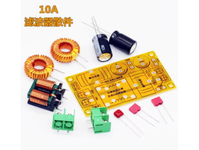 Kit de montagem Filtro LC EMI DC 10A - Imagem 1