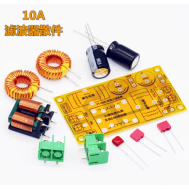 Kit de montagem Filtro LC EMI DC 10A